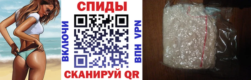 Купить где  Мончегорск  Amphetamine Premium 