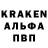 КЕТАМИН VHQ dapezda