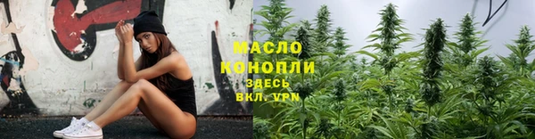 кокаин перу Бронницы