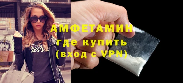 кокаин перу Бронницы
