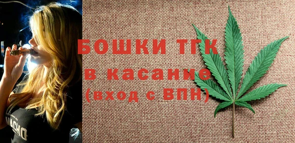 кокаин VHQ Бугульма