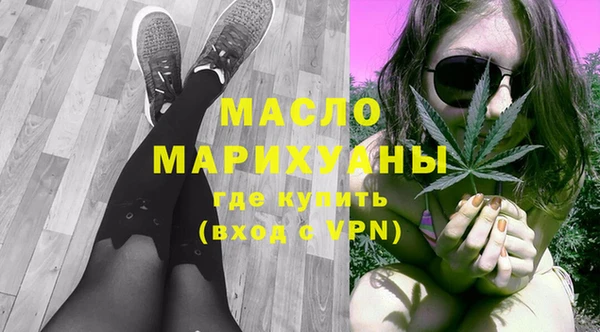 кокаин перу Бородино