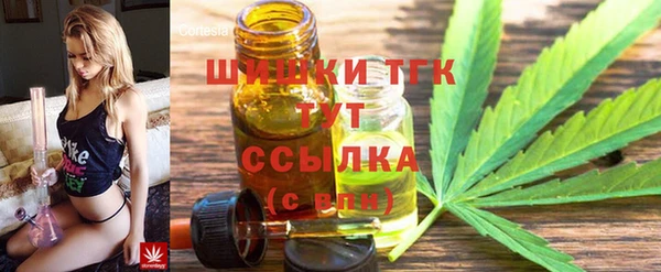 кокаин перу Бронницы