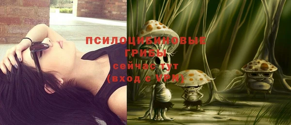 кокаин перу Бронницы