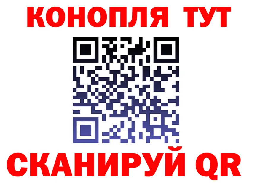 Canna-Cookies марихуана ссылка сайты даркнета МЕГА Мончегорск