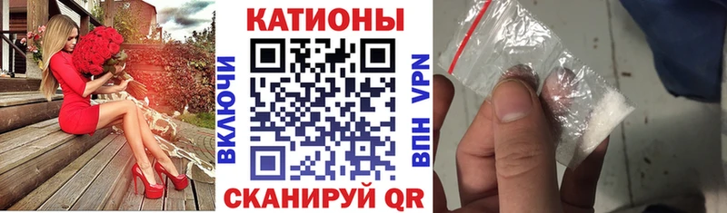 МЯУ-МЯУ мука  Купить  Мончегорск 
